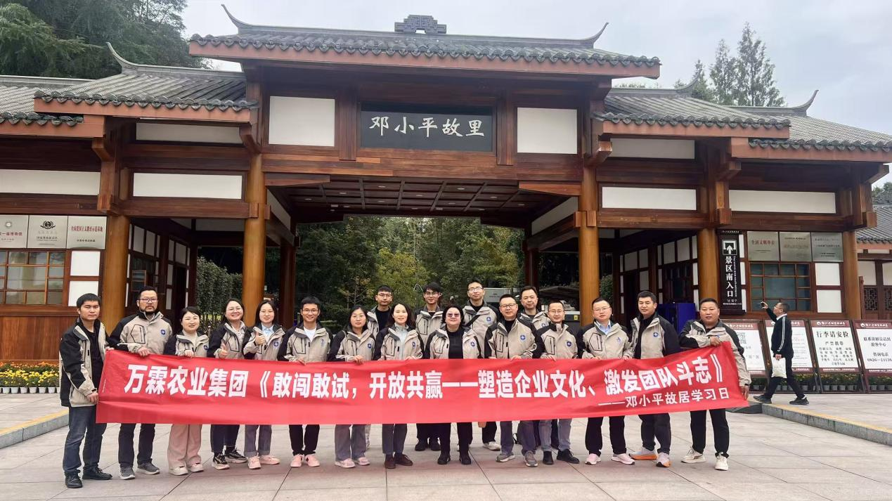 1762912580706015.png 图片4.png